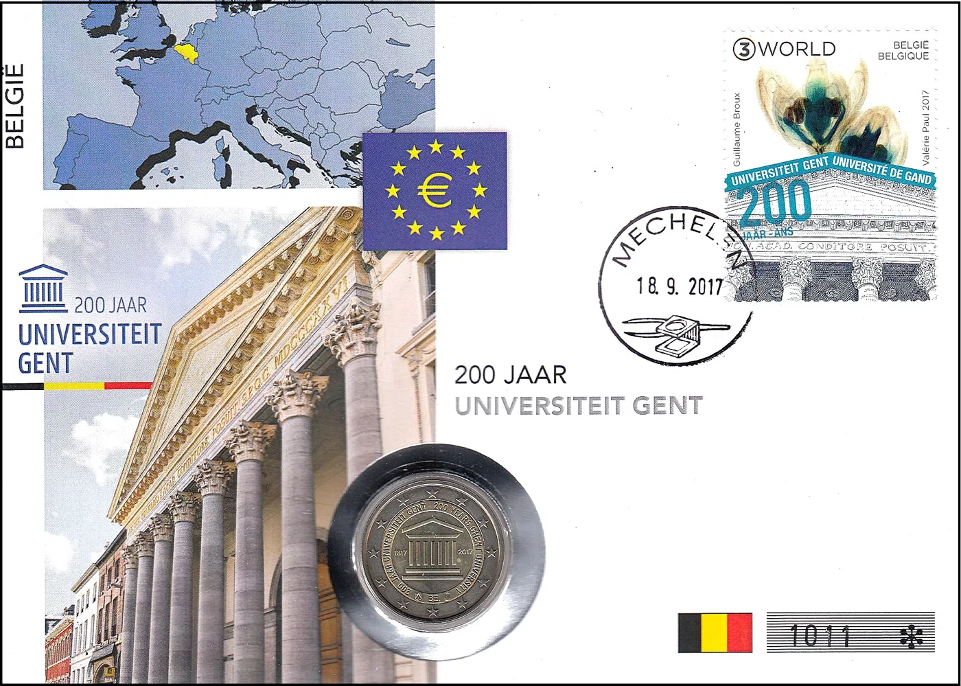 200. OBLETNICA UNIVERZE V GENTU